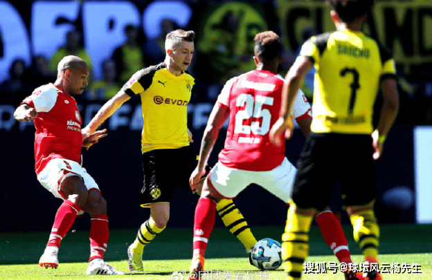 德甲第5轮：多特蒙德2-0战胜十人美因茨，送给美因茨主场三连败！